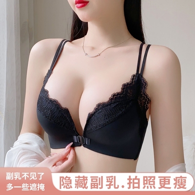 美背内衣裤夏季女小胸聚拢前扣文胸罩乳胶无钢圈夏天新款2024套装