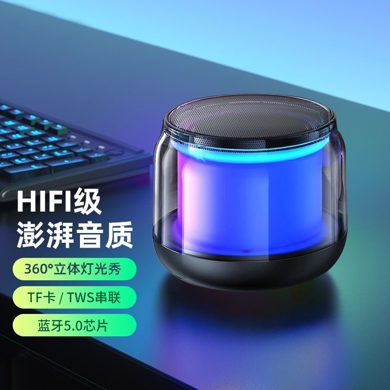 ٷ ׼桾3ŲʹЧ+ͨЧֹ涯 2025¿СŲRGB߲ʵСЯʽ15.86Ԫ