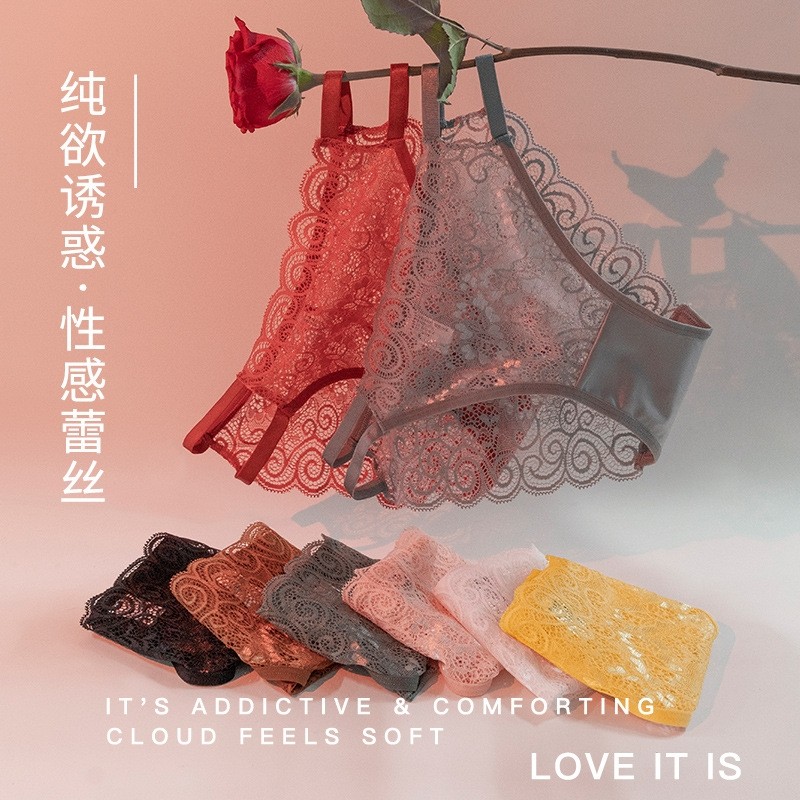 性感法式蕾丝提花内裤女薄款透气无痕低腰半包臀透视诱惑三角裤女