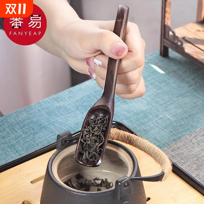 茶勺B1vo0-泡茶工具茶铲茶匙茶则茶叶勺子茶道功夫茶具配件