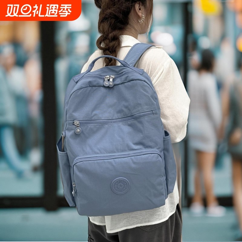凯普森2025新款双肩包大容量旅行背包时尚书包休闲轻布包女防水