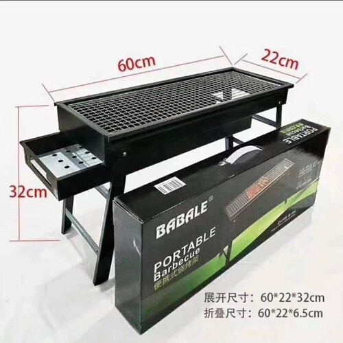 户外烧烤炉家用木炭炉子