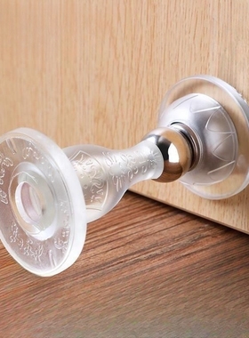 门吸门挡器硅胶防撞贴新款免打孔门阻门后吸门固定防碰撞门碰神器