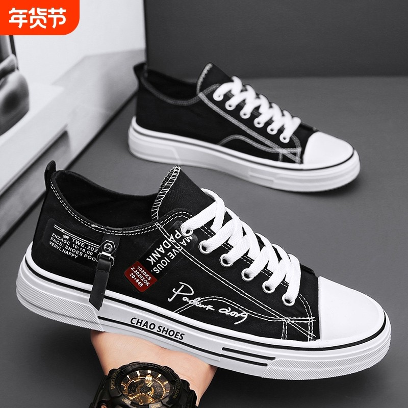 帆布鞋男款2025新款秋季透气经典老北京布鞋运动休闲软底低帮板鞋