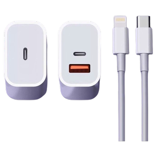 【官方认证】【35W快充】适用苹果15充电器头16pro数据线17/14/13/12插头xr手机plus 快充PD20套装11原max30W