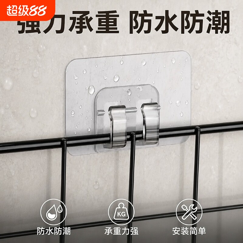 强力免打孔无痕粘贴片卡扣图片