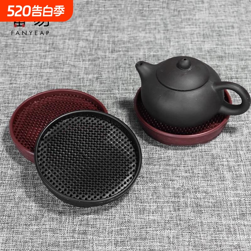 隔热垫B1vq0-防滑杯垫茶道配件茶壶垫养壶垫壶承壶托养壶底座