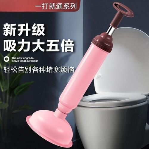家用马桶疏通器大吸力皮搋子