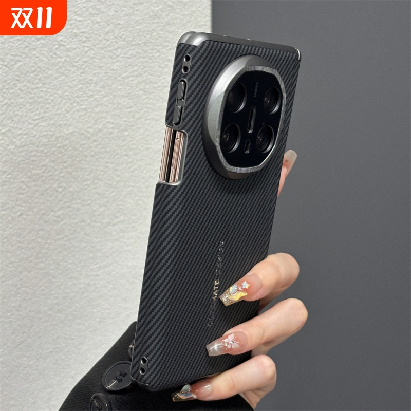 双边保护磁吸中轴铰链全包新款适用华为matex6折叠屏手机壳MateX5典藏版皮套x3碳纤维纹防摔男士高档商务外壳