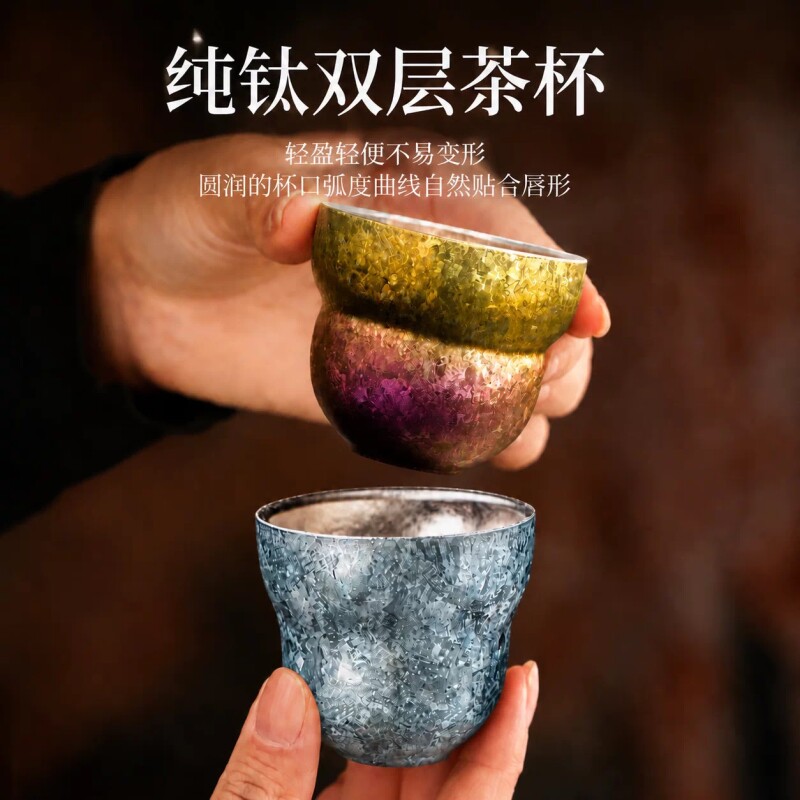 纯钛双层葫芦茶杯主人杯单杯高档个人喝茶品茗杯双层防烫小茶杯图片