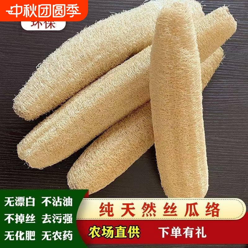 Ȼ˿ж10-151 Ȼ˿ϴĨˮϹˢȥ۲մͰٽ಼ϴ˿ȿ