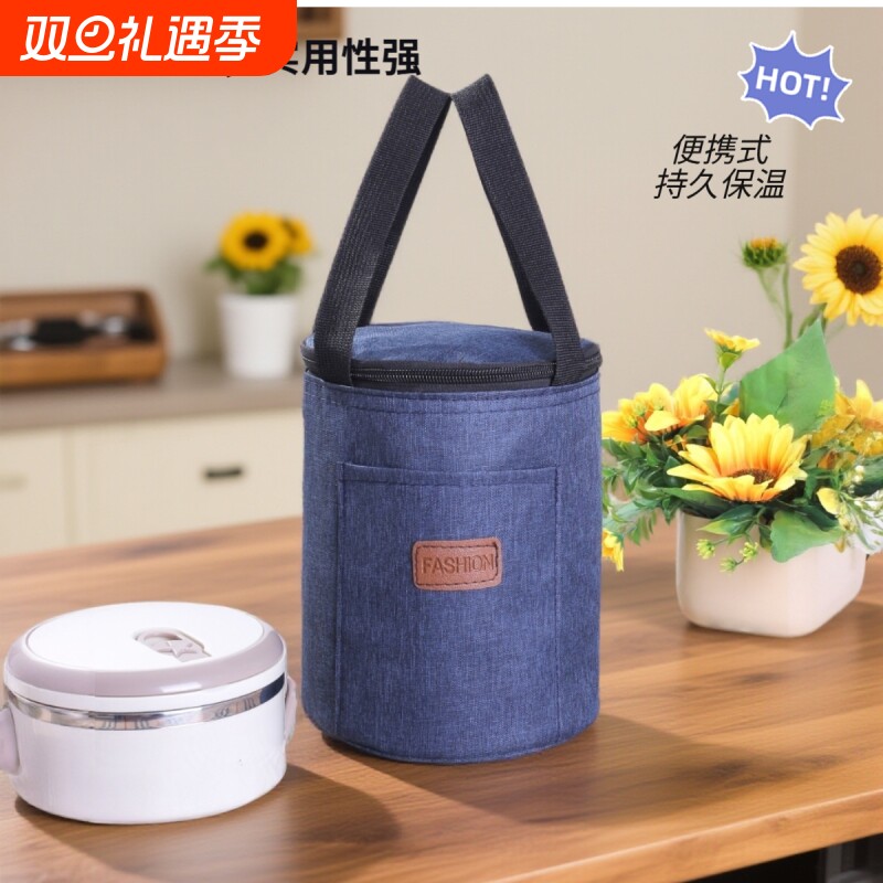 大容量防油保温饭盒袋圆形水桶午餐包加厚铝箔学生上班带饭便当包