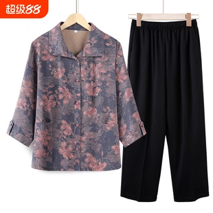 妈妈春装新款衬衫套装中老年女装新款2026春夏季老人太太夏装衣服