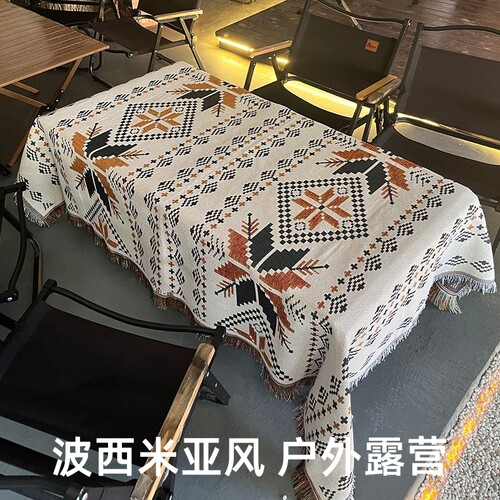 波西米亚风桌布餐桌布户外双面露营野餐垫氛围布置裁剪圆形轻奢