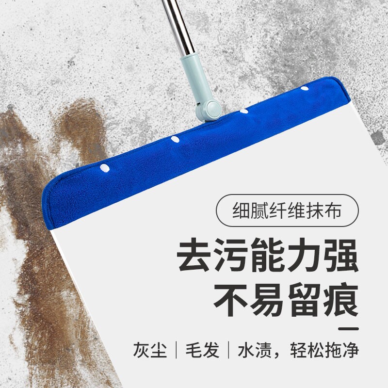 懒人扫把布套刮水器拖布头拖地替换布地刮拖把珊瑚绒抹布多规格