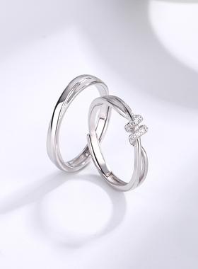 S925纯银爱意交织情侣戒指小众设计轻奢男女对戒简约学生情人节礼