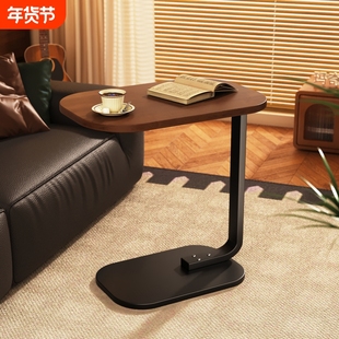 可移动沙发边几家用旋转边桌阳台可升降休闲小桌子客厅卧室置物架
