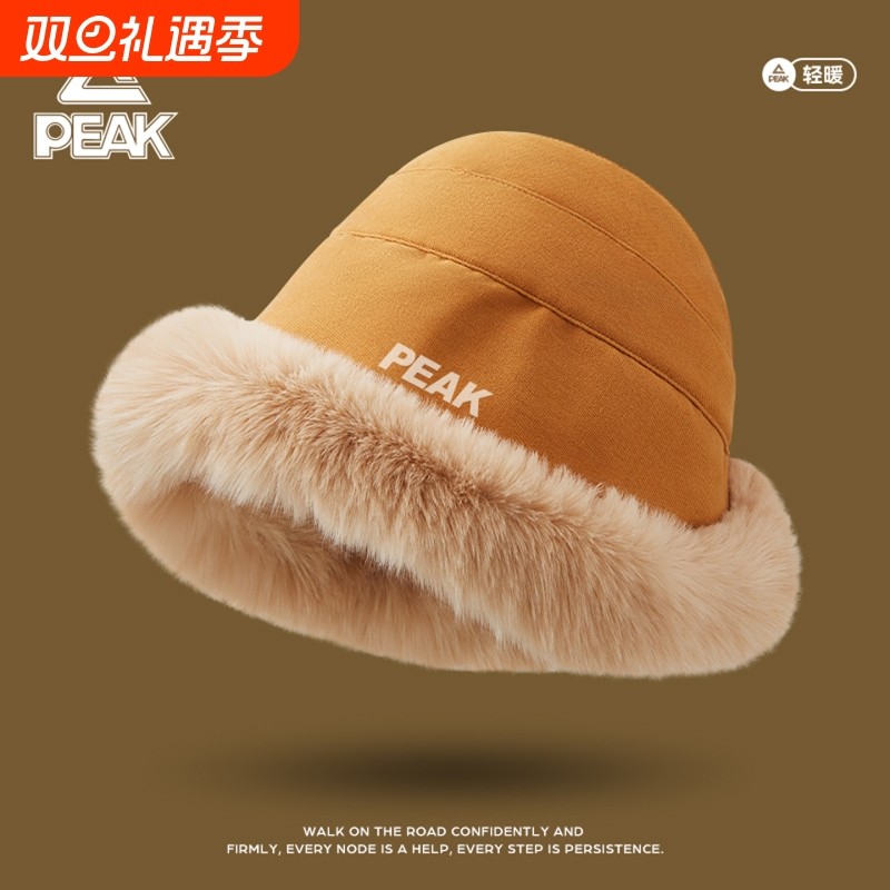 匹克冬季保暖女士渔夫帽加绒加厚显脸小盆帽骑车护耳帽子骑行防寒