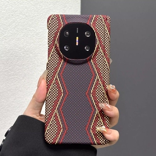 双中轴防护适用vivoXfold5折叠屏华为matex5手机壳x6典藏版x3荣耀MagicV5凯夫拉纹v3外v2碳纤维纹3三星Zfold7