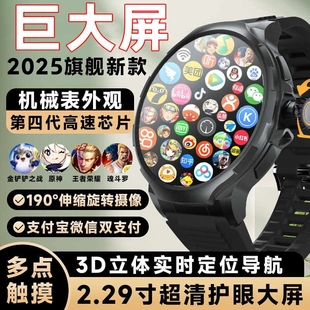 3圆屏跑步防水电话智能手表 女nfc手环正品 新款 华强北GT5pro手表可插卡蜂窝watch4多功能蓝牙心率运动成人男士