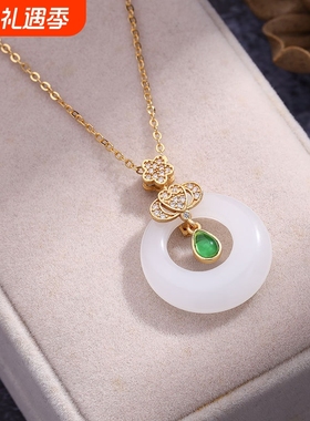 水滴之心平安扣纯银吊坠玉石项链女2023新款潮七夕情人节送女友礼