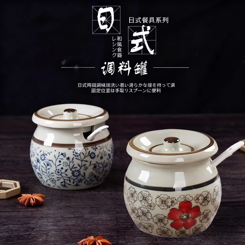 装猪油罐厨房陶瓷调料盒调料罐瓶家用盐罐子辣椒油专用罐料多规格