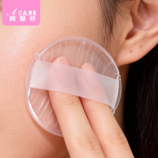 粉扑/硅胶A1pl700-透明硅胶粉扑果冻气垫上妆粉扑脸部化妆工具女