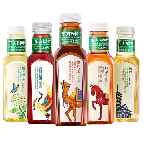 【500ml*8瓶】农夫山泉东方树叶