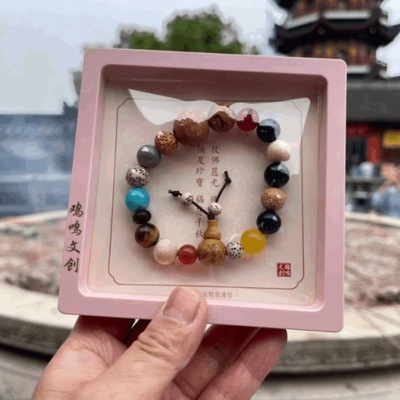 南京鸡鸣十八籽手串佛珠