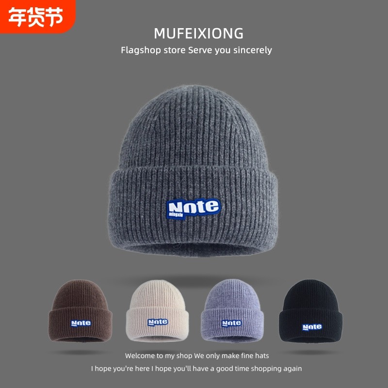 冬季儿童毛线帽子男童加厚保暖针织帽韩版中大童学生帽灰色黑色,童装/婴儿装/亲子装,帽子,淘宝优惠券,粉丝福利购,淘宝优惠卷