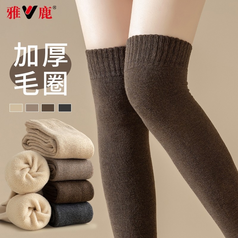 雅鹿过膝袜子女长筒袜加厚小腿袜冬季高筒袜护膝毛圈加绒  多规格,女士内衣/男士内衣/家居服,长筒袜,淘宝优惠券,粉丝福利购,淘宝优惠卷