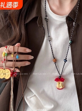 多巴胺编织绳可爱苹果项链女2025新款爆款小众设计感毛衣链配饰品