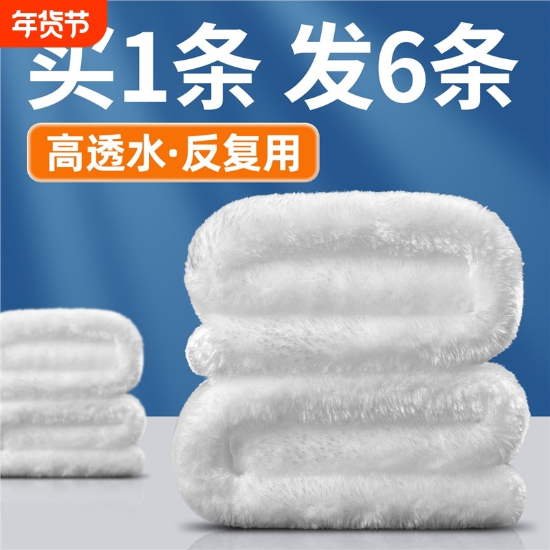 鱼缸过滤棉专用魔毯魔袋滴流盒加厚过滤材料净水羊绒棉毯养鱼用品,宠物/宠物食品及用品,过滤材料,淘宝优惠券,粉丝福利购,淘宝优惠卷