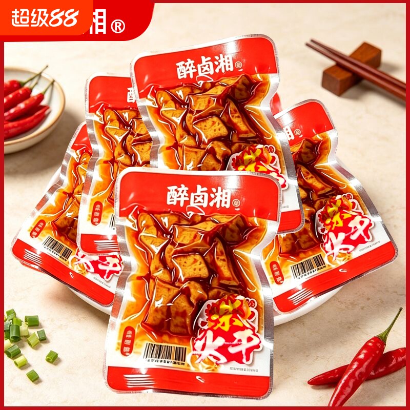 武冈豆干零食湖南特产虎皮捆鸡香干豆腐干解馋香辣休闲小吃零食