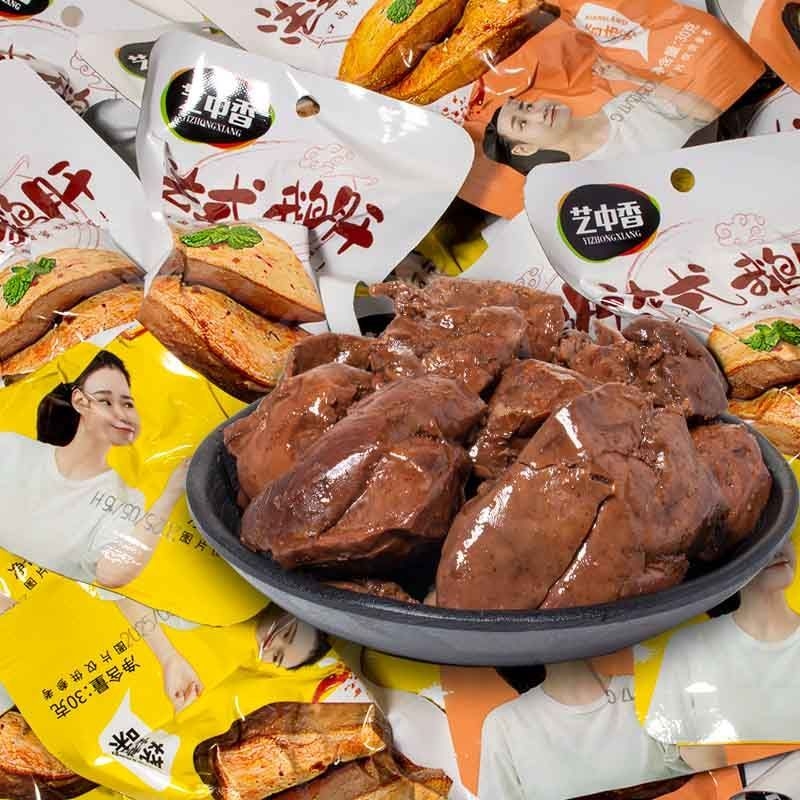 法式鹅肝开袋即食香辣卤味风味下酒零食小吃五香真空辣味甜辣酱鹅