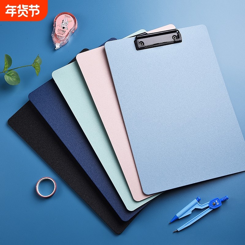 办公a4板夹文件夹夹板加厚文具学生用品会议记录写字板垫板挂钩资料合同夹高硬度书写板a5餐厅饭馆用菜单夹板,文具电教/文化用品/商务用品,文件夹/试卷夹,淘宝优惠券,粉丝福利购,淘宝优惠卷