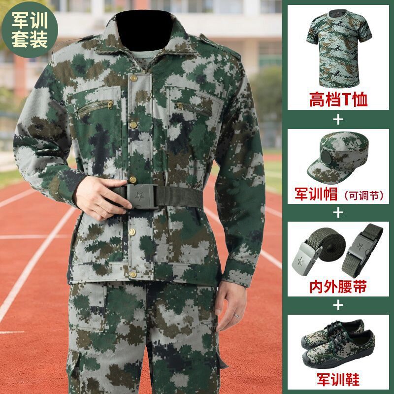 纯棉军训服装套装男迷彩服套装女夏季初高中大学生绿色军训服耐磨图片