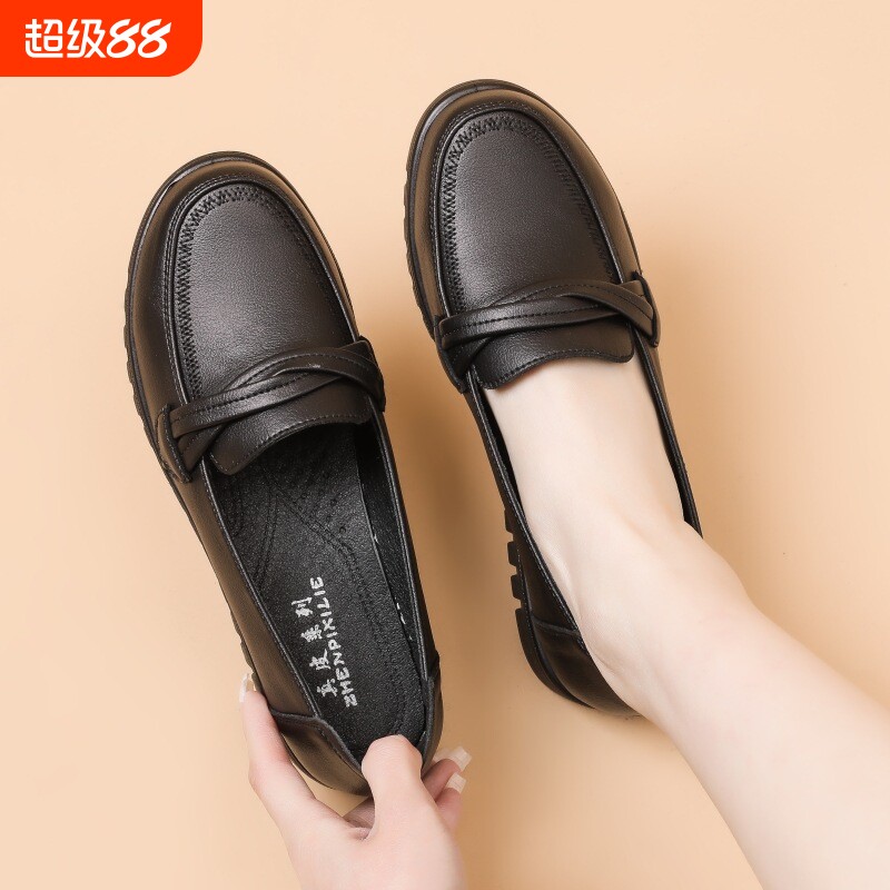 意尔康心选真皮女鞋休闲女单鞋皮鞋中老年平底鞋低跟牛皮防滑轻便