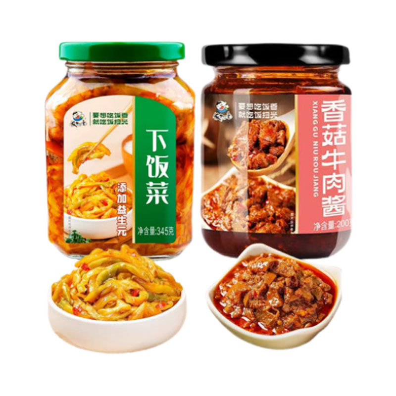 饭扫光下饭菜1瓶+香菇牛肉酱1瓶组合即食开胃下饭佐餐宿舍必备