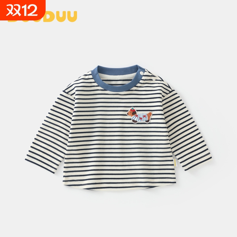 DUUDUU宝宝圆领上衣春秋季打底衫