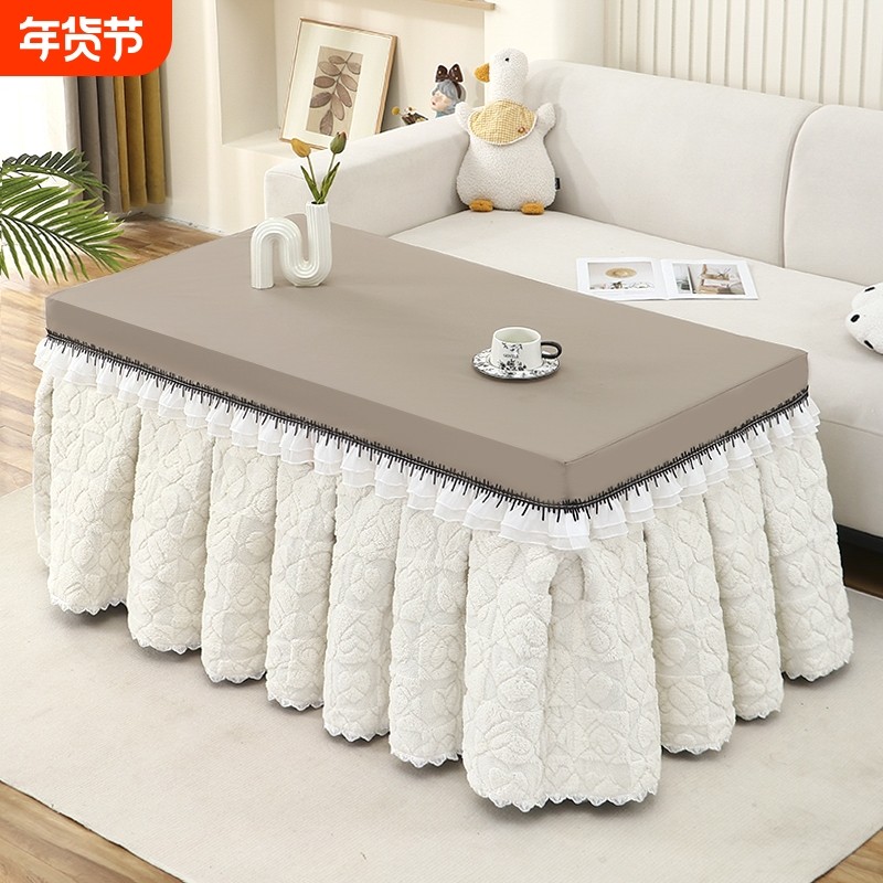 长方形烤火桌子罩套双面绒烤火罩加厚塔芙绒电炉罩冬季被罩烤火被,居家布艺,烤火罩,淘宝优惠券,粉丝福利购,淘宝优惠卷