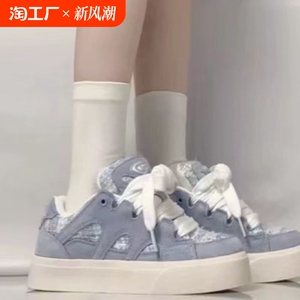 原创蓝色千鸟格字母底面包鞋女ins耐磨舒适滑板鞋小众百搭休闲鞋