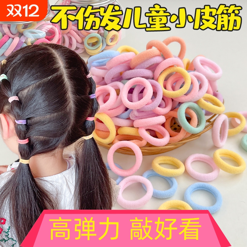儿童高弹力拇指橡皮筋发圈