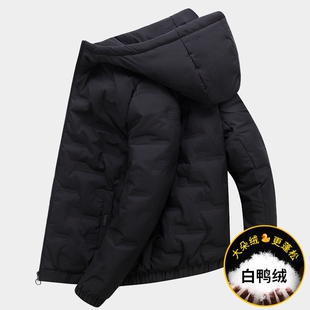 户外2025新款冬季加厚外套男短款连帽衣服工装冬装冬天轻薄保暖羽
