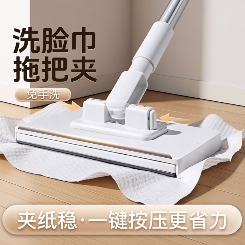 洗脸巾拖把2025加长平板家用免手洗多功能懒人拖地神器可夹吸水