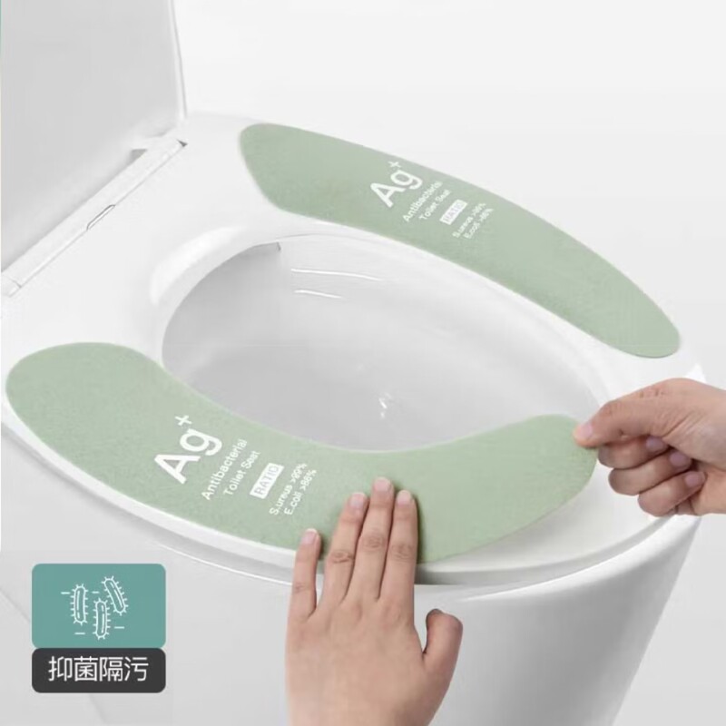 【工厂自营】抗菌粘贴式马桶垫图片