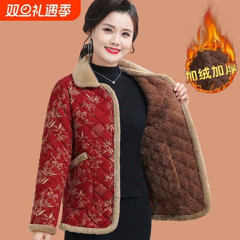 中年妈妈秋冬装加绒加厚小棉袄新款中老年女洋气碎花棉衣外套实用