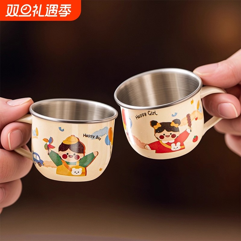 食品级316不锈钢儿童水杯家用喝水小杯子宝宝敞口杯幼儿园牛奶杯