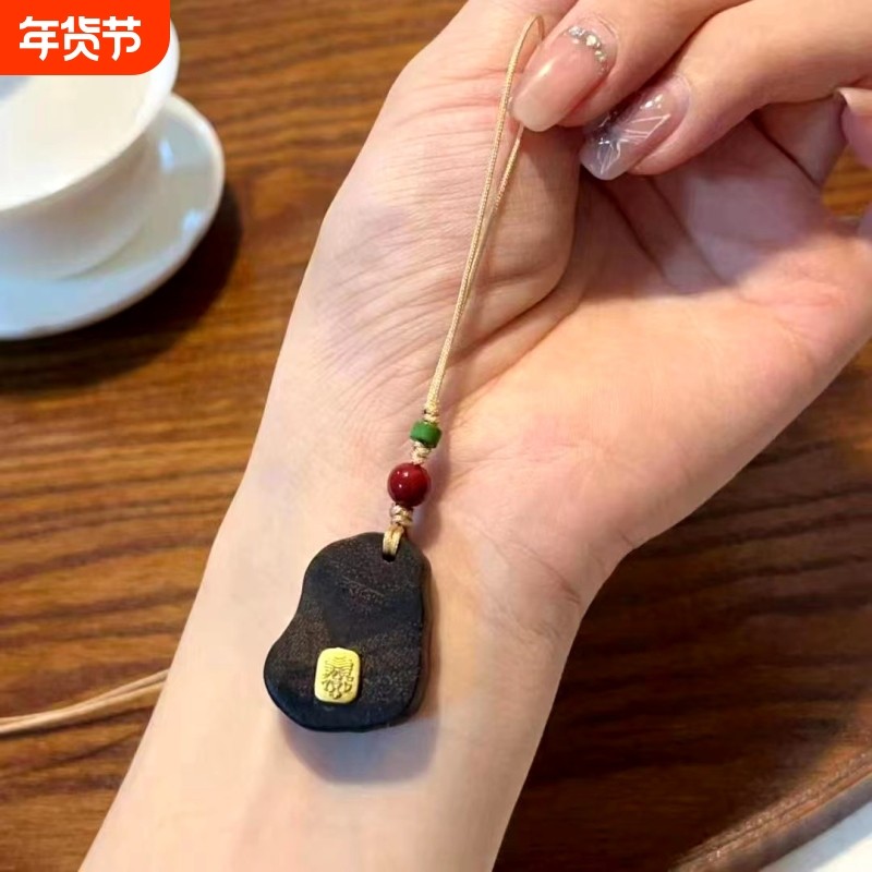 沉香木手机挂件文玩配饰包挂车挂钥匙扣佛珠饰品批发配件配饰diy