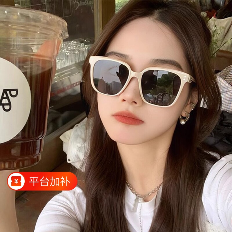 运动墨镜太阳眼镜新款奶白色女高级感大脸显瘦夏季防紫外线防晒